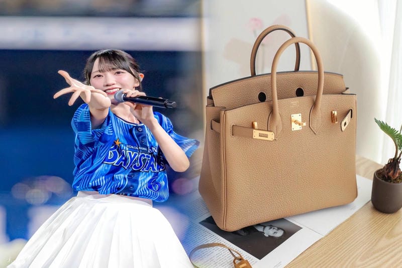 hermes ポーチ