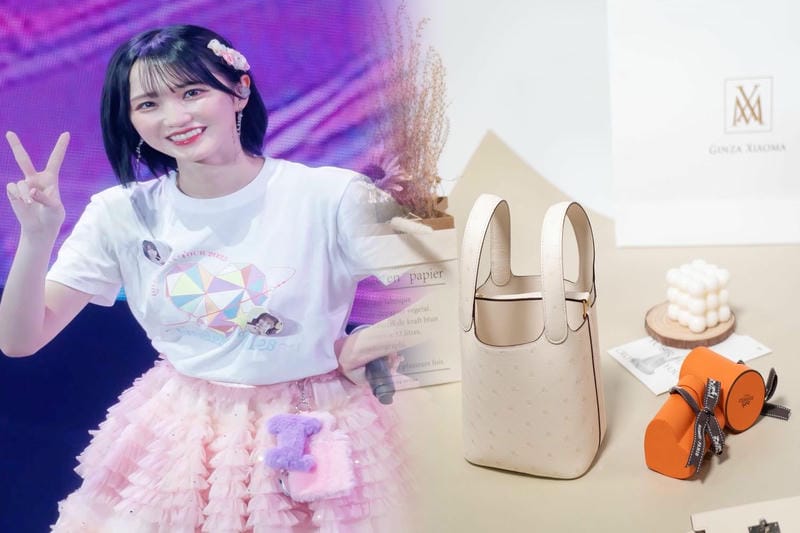 バーキン 30 定価