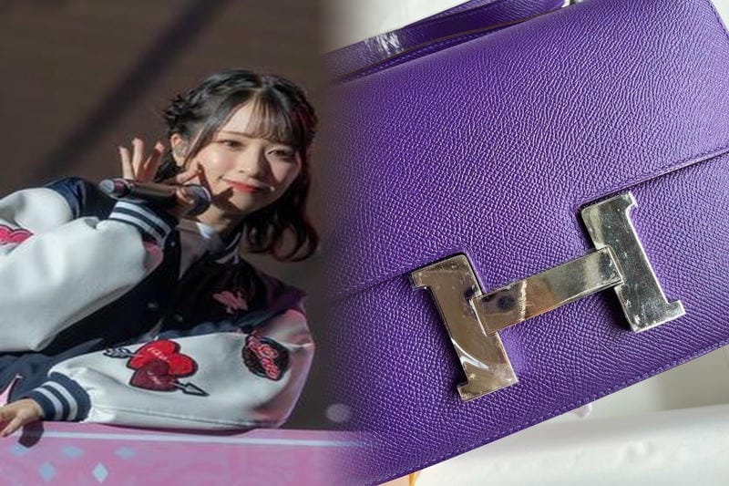 エルメス 丸の内 店