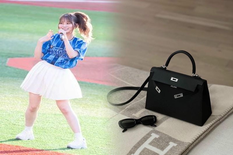 エルメスエールバッグ買取価格