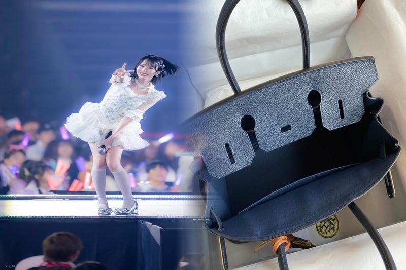 エルメスメンズバッグ