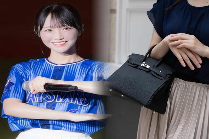 エルメスの購入履歴を確認する方法