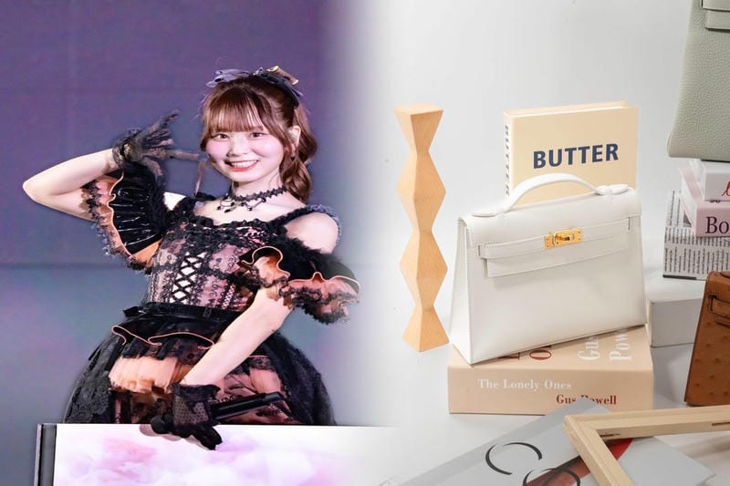 エルメス ティー カップ