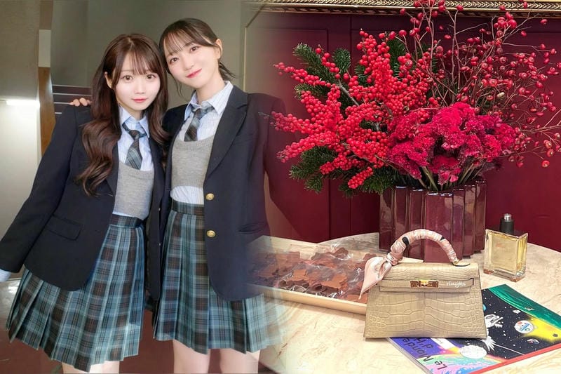 コン スタンス エルメス