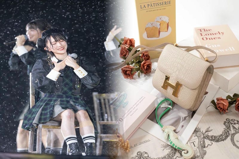 エルメス コン スタンス