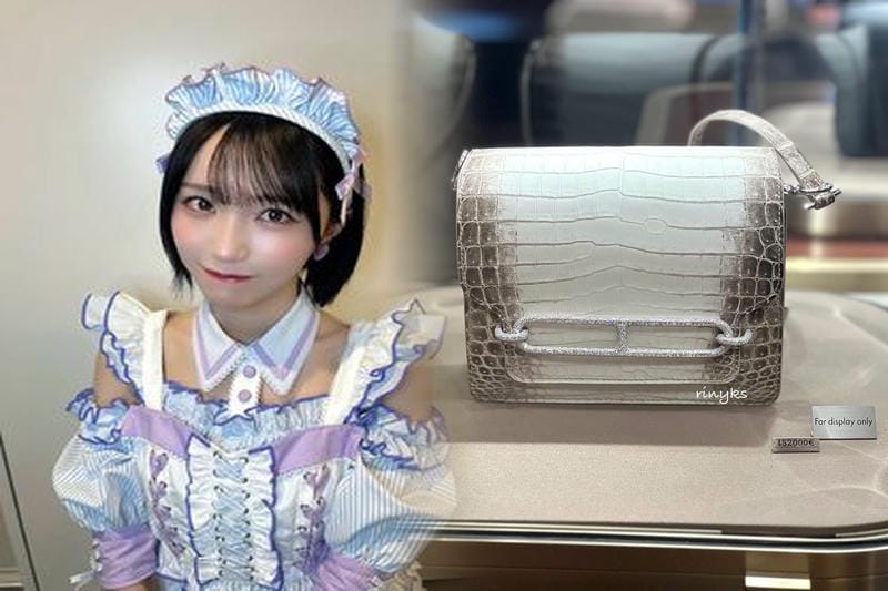 エルメスのGPとは何ですか？