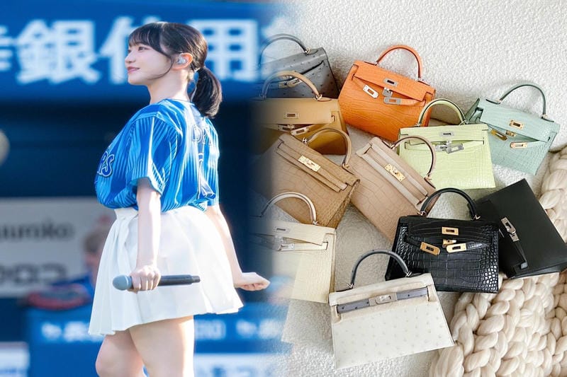 エルメスのフールトゥ、廃盤になったのはいつか