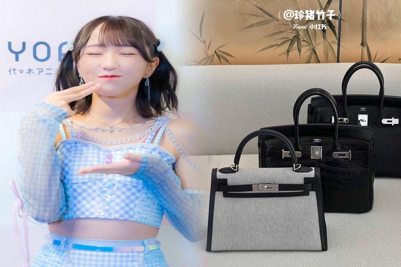 ケープコッド エルメス