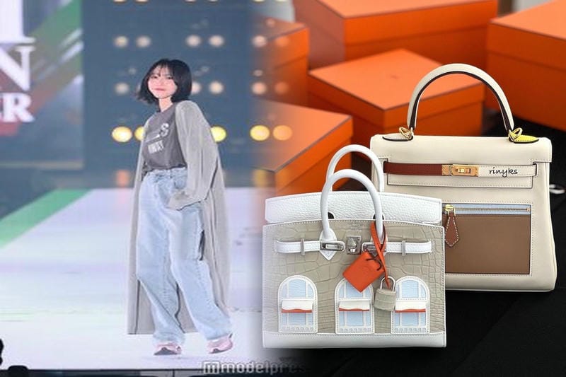 エルメス クロシェット