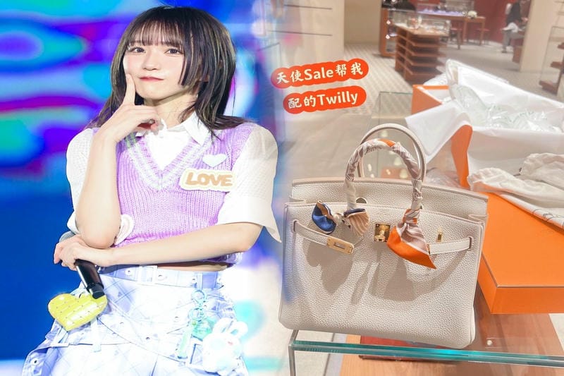 バーキン ハンバーガー