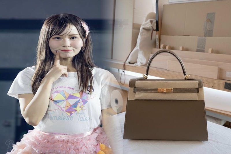 エルメスで一番高いものは何ですか？