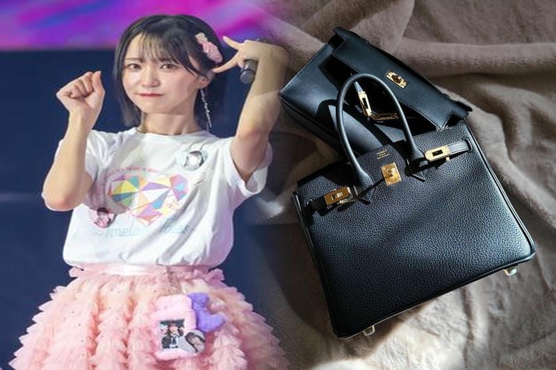 エルメスのエブリンを使っている年齢層