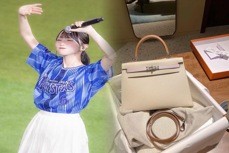 エルメスは元々何のブランドだったのですか？