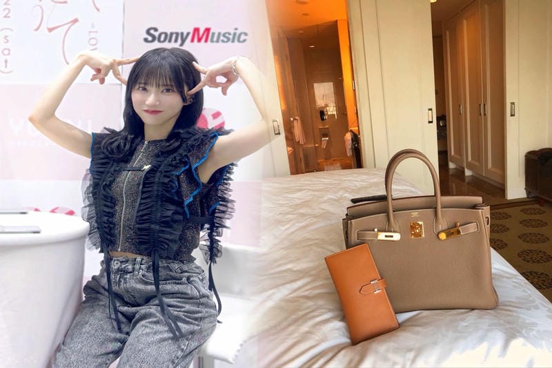 エルメス 1 万 円 台