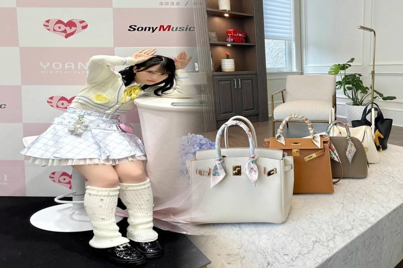 エルメス ボリード ポーチ