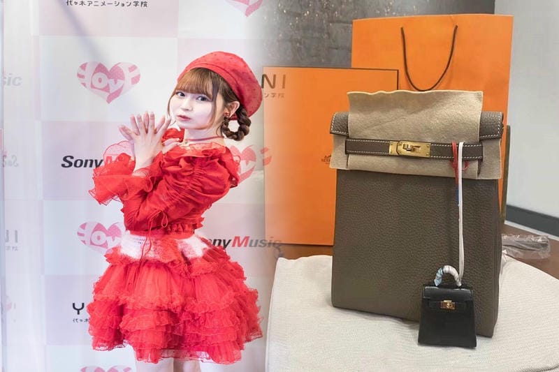 エルメス ピコタン ロック