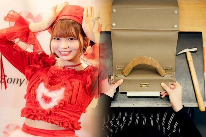 エルメス シェーヌダンクル