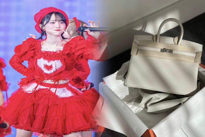 李 氏 の 庭 エルメス