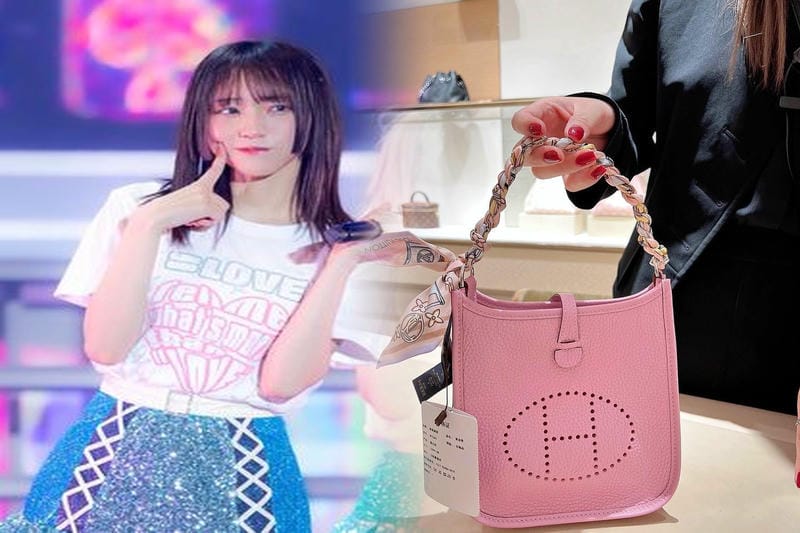 可愛い定番[HERMES エルメス]バスティア コインケース