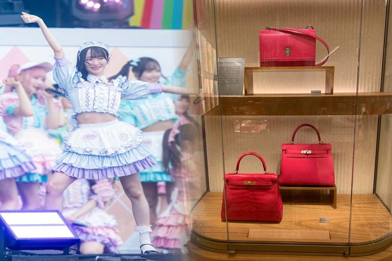 【雑誌掲載】新作★HERMES★アリーヌ mini ショルダーバッグ♪