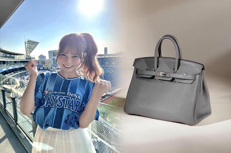 公式エルメスの無料ペーパーバッグ｜プレゼントやインテリアに最適