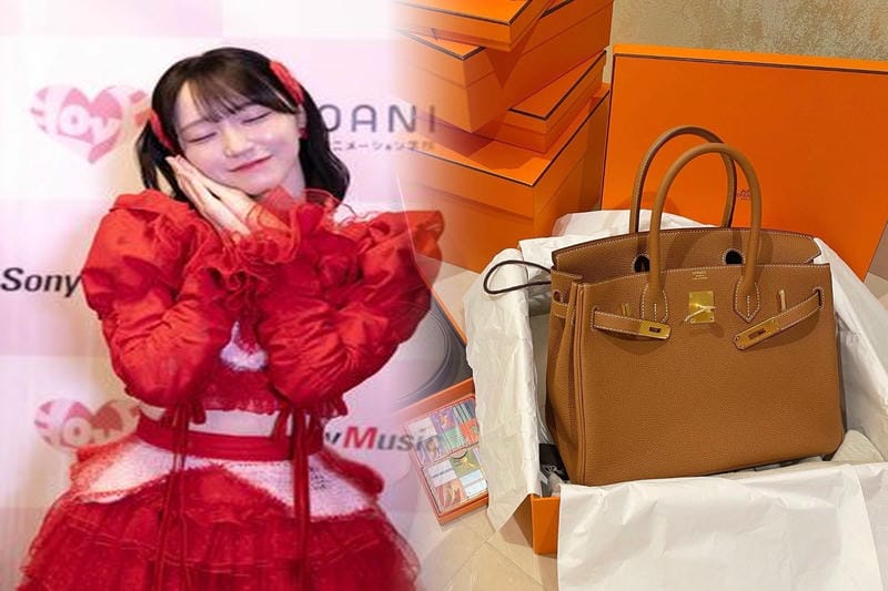 エルメスケリー中古価格ガイド｜高価なケリーをお得に入手する方法