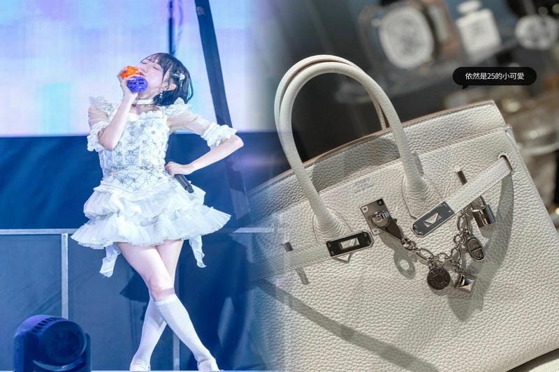 ガンダム モビルアーマー