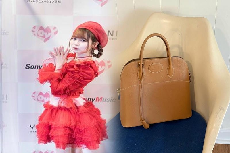 エルメス カバン メンズ