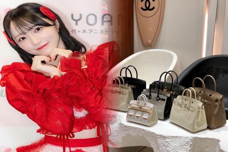 オランダ 代表 ユニフォーム