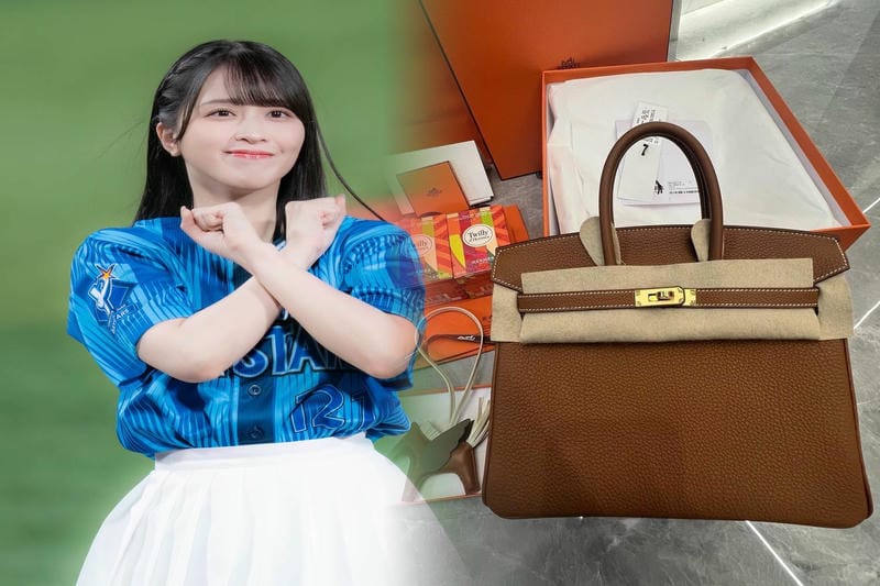 株式 会社 ロワール エルメス