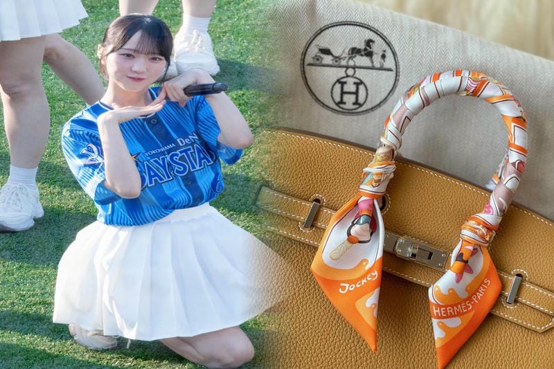 エルメス コン スタンス