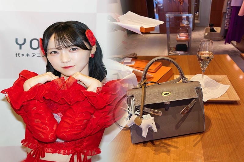 エルメスポーチを格安で手に入れるコツ｜おすすめのショッピングサイト紹介