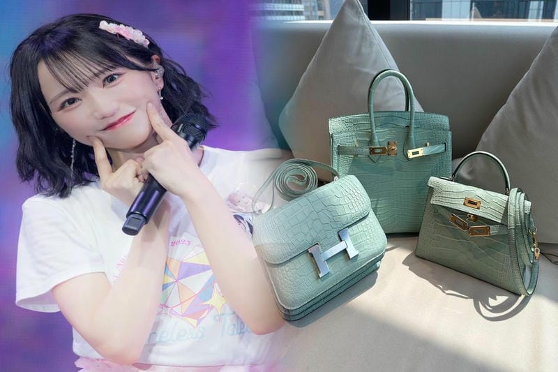 エルメスで最も高価なアイテムとは？