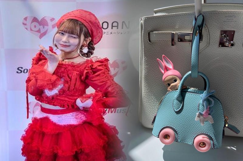 エルメス ブック カバー 文庫