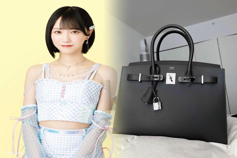 エルメス ティー カップ 価格