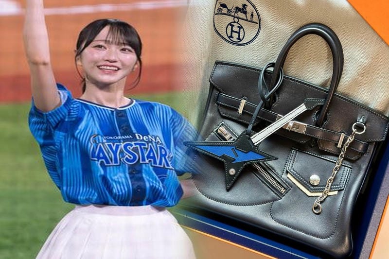 エルメス コン スタンス 値段