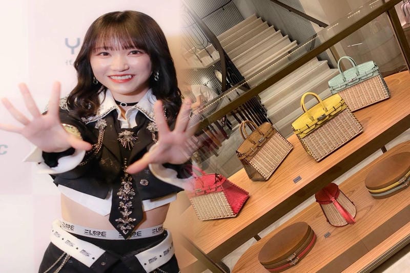 エルメス ピコタン 買取 価格