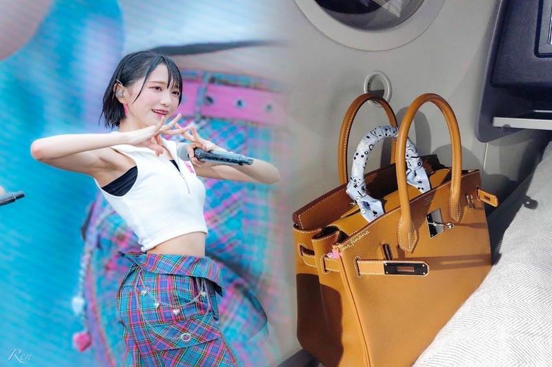 エルメス エール ライン mm