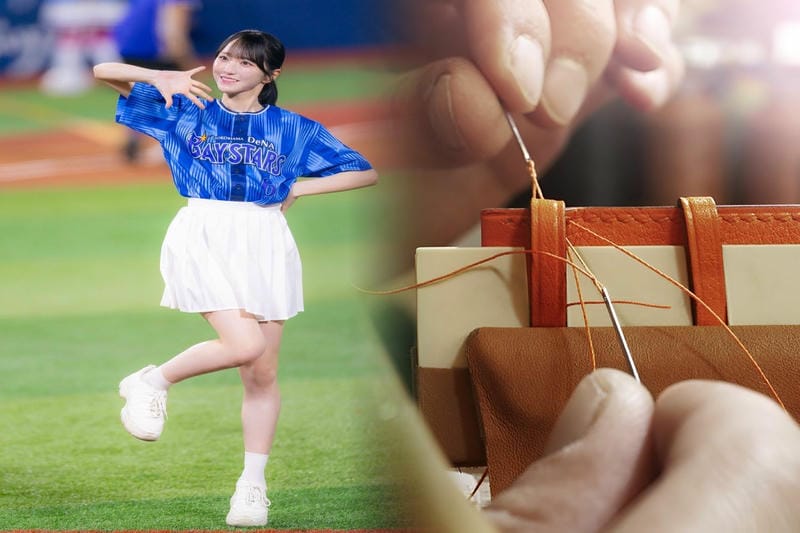 エルメス の 手 仕事 展