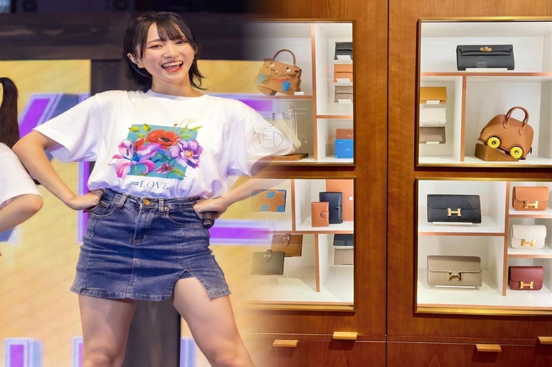 エルメス カルメン ウノ ドス