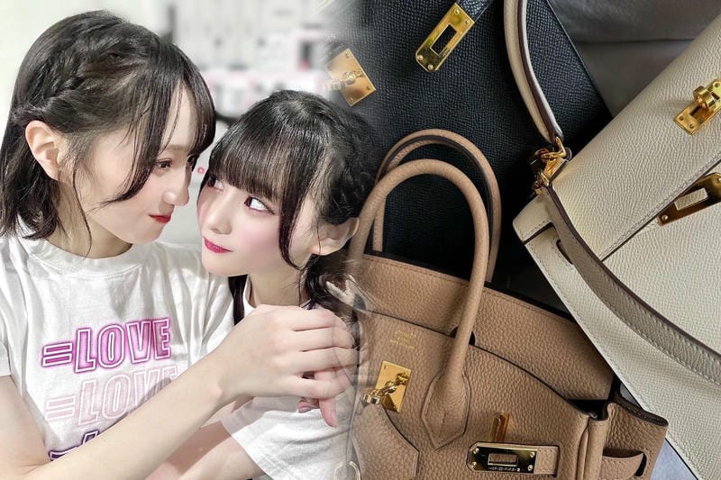 エルメス エール ライン 新品