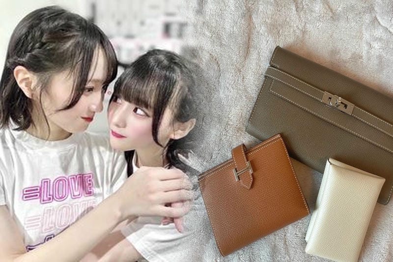 エルメスVIP顧客になるための条件と優待内容