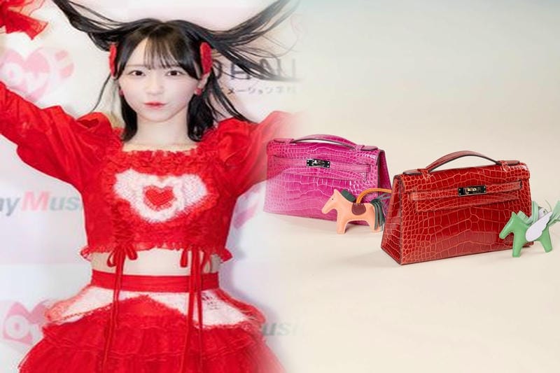 エルメス 香水 李 氏 の 庭