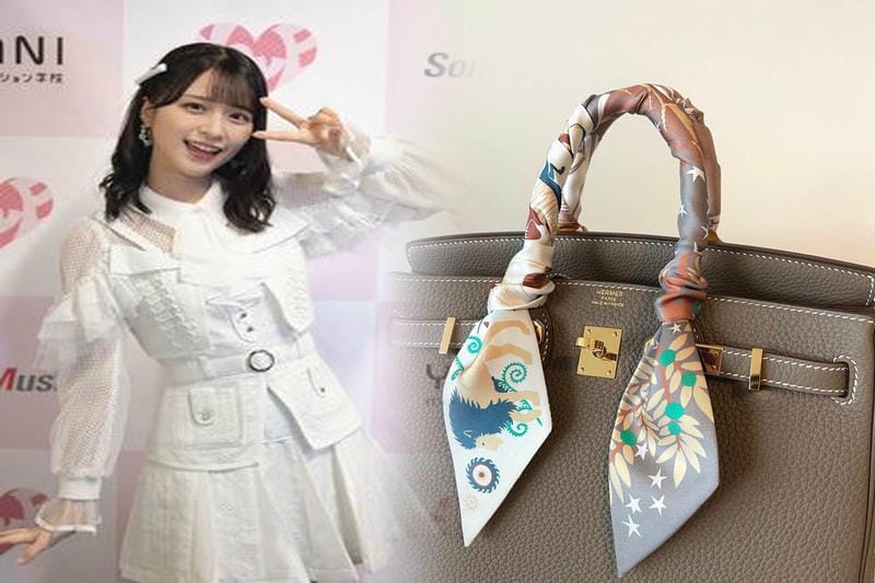 エルメス 横浜 そごう 品 揃え