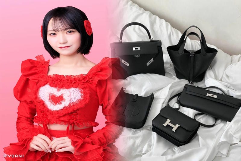 エルメスショルダーバッグ