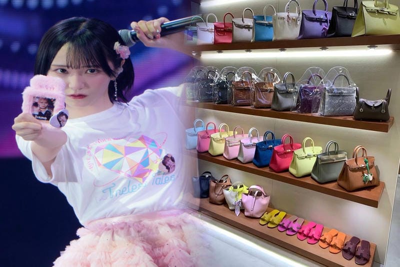 エルメス ピコタン ロック 中古