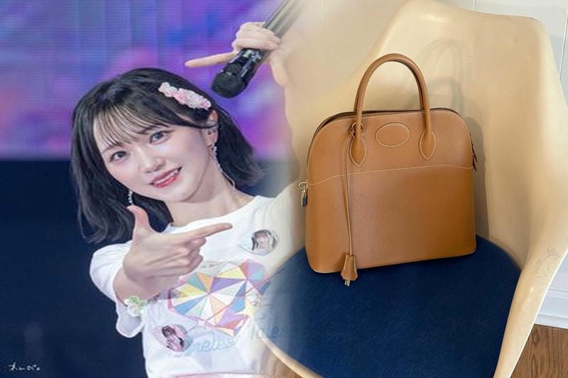 エルメス ピコタン ロック gm