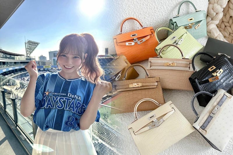 エルメス コロン 4 本 セット