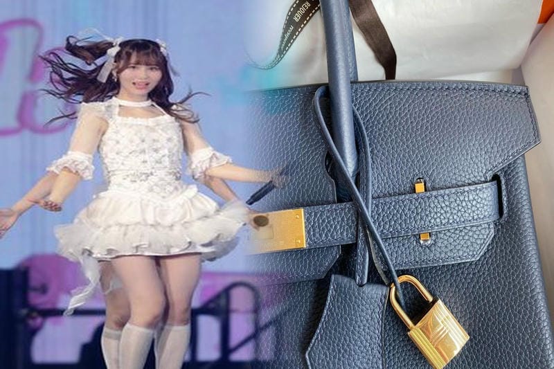 エルメス オンライン 更新 時間