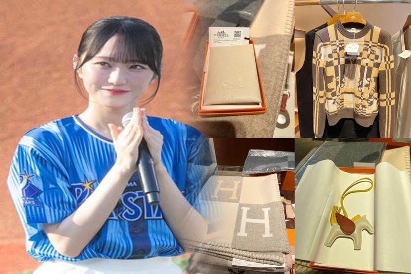 エルメス 香水 ローズ イケバナ